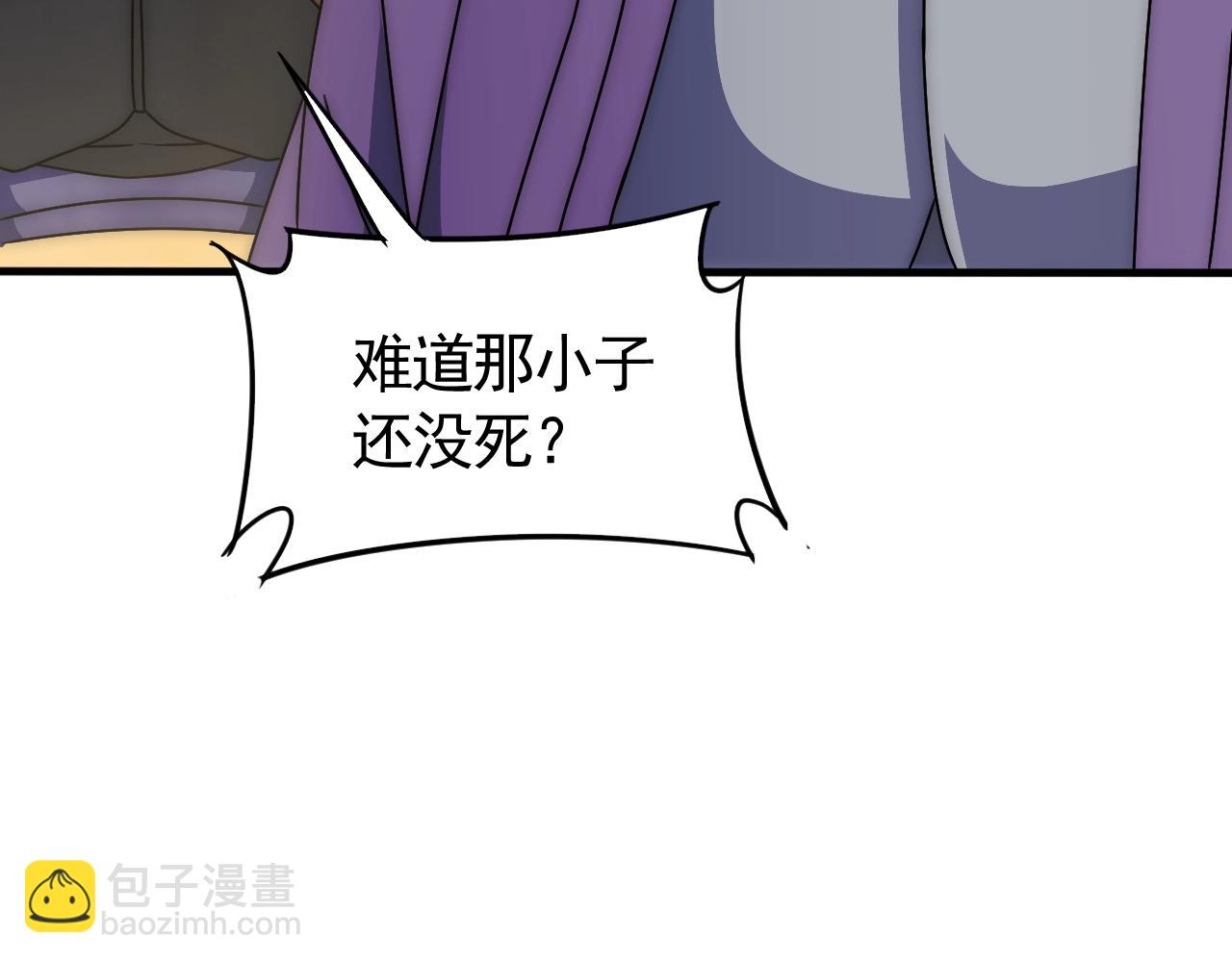 第28话 突破！(1/3)-第28话