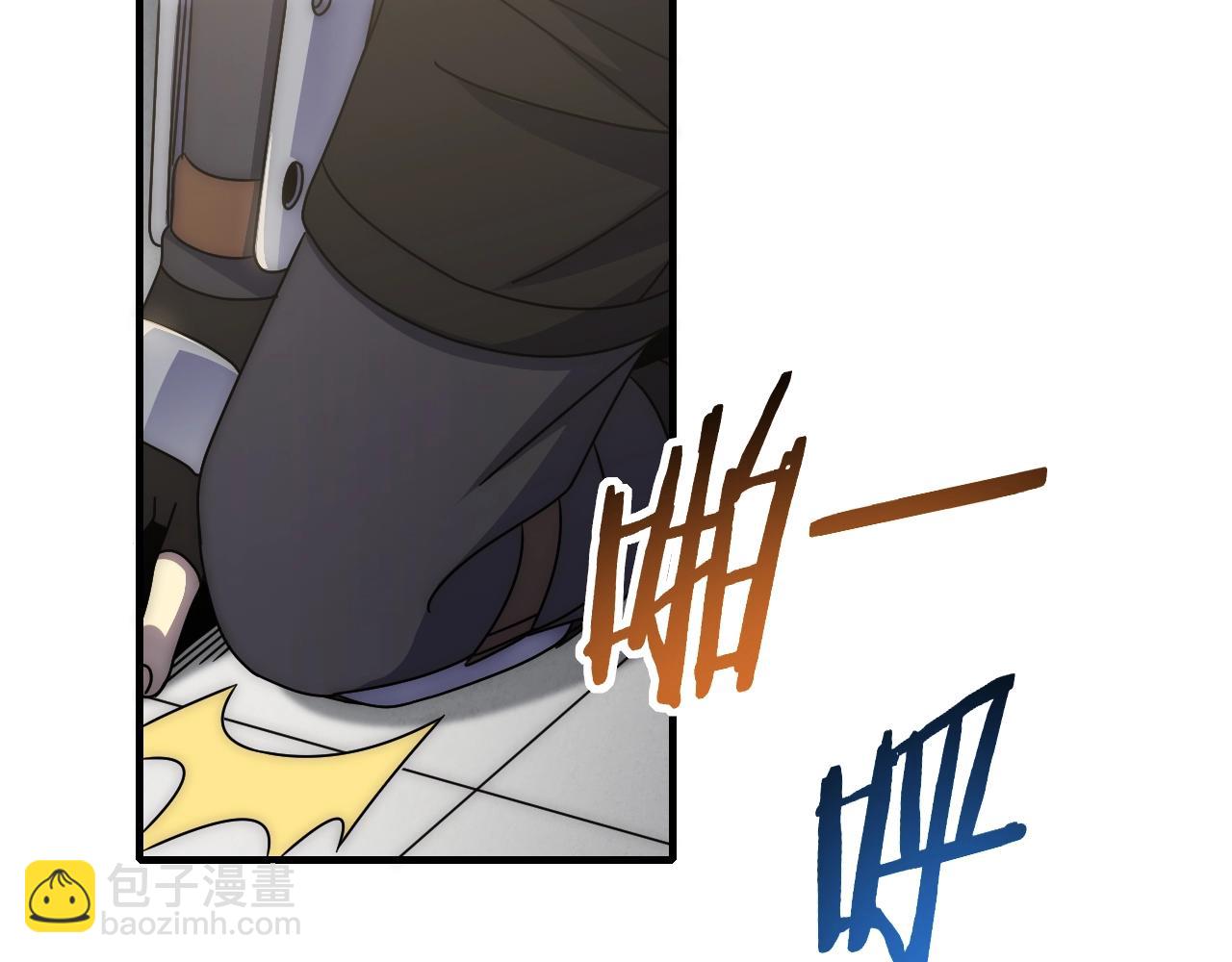 第28话 突破！(1/3)-第28话