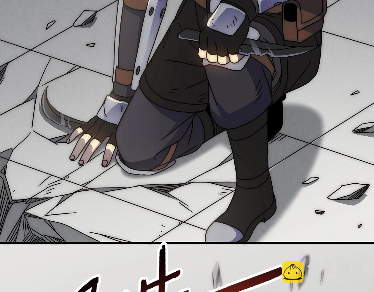 第28话 突破！(1/3)-第28话