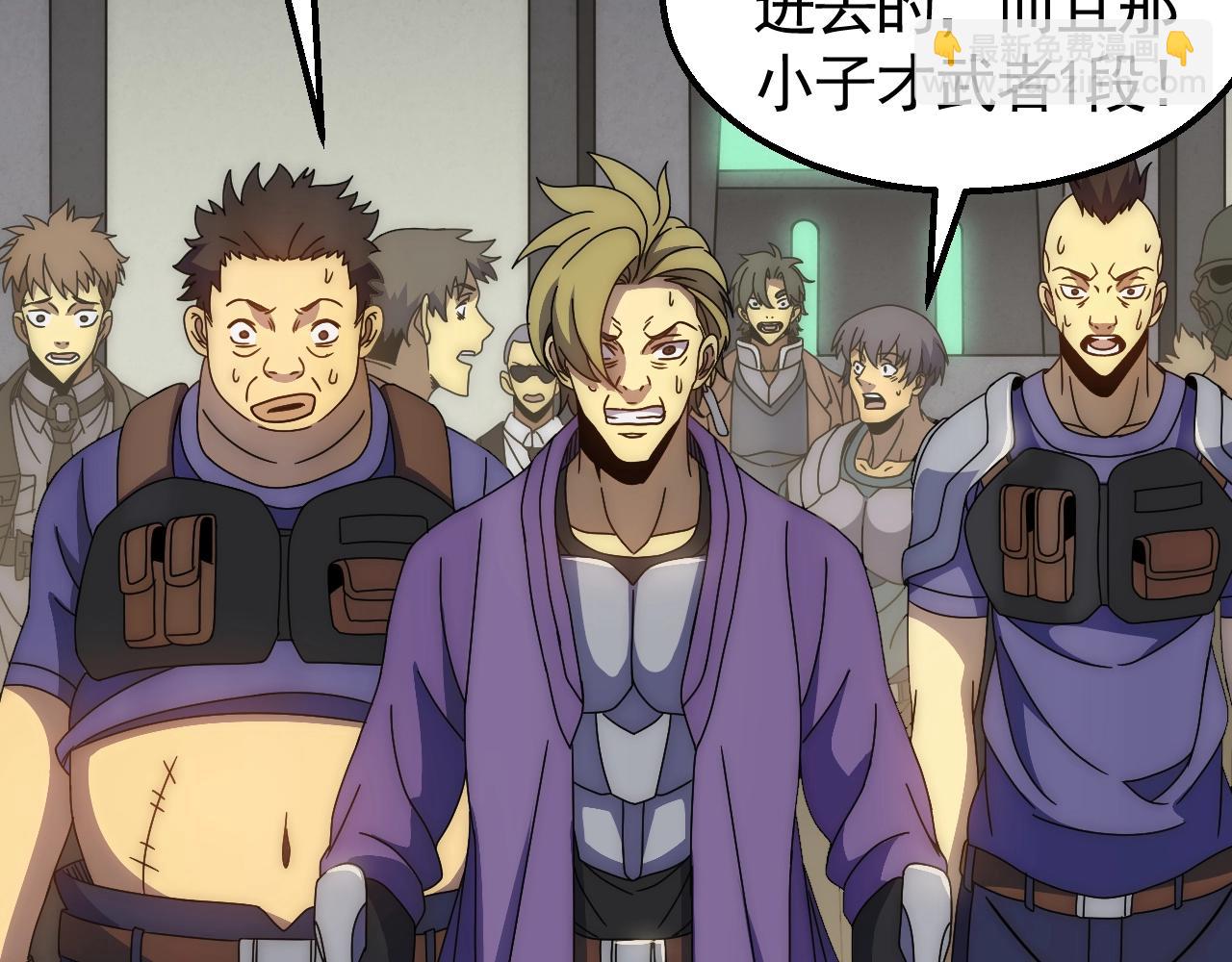 第28话 突破！(1/3)-第28话