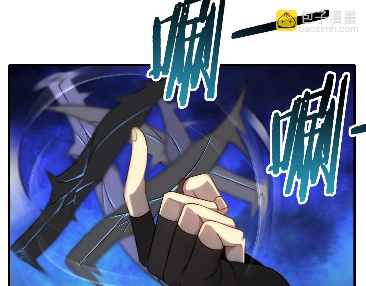 第30话 蛛丝匕首(1/3)-第30话