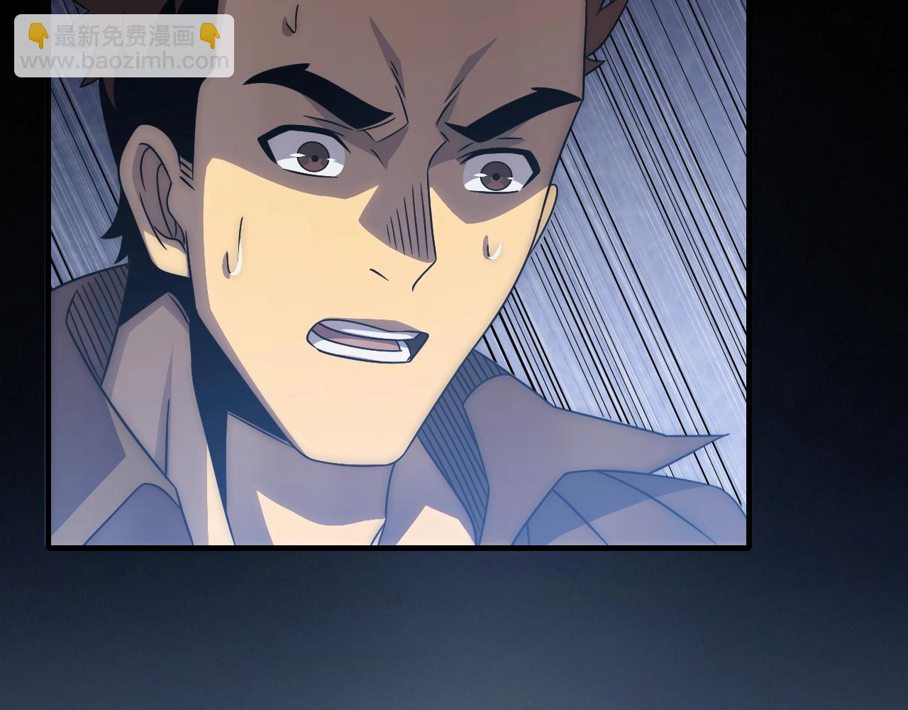 第30话 蛛丝匕首(1/3)-第30话