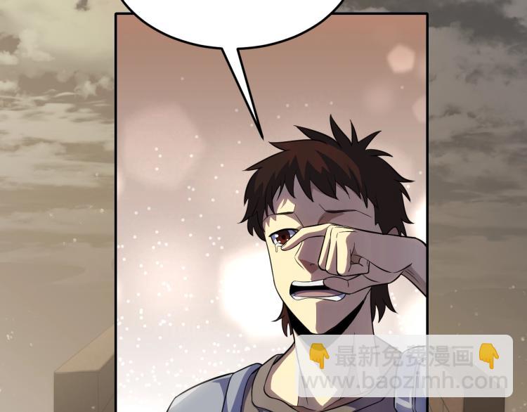 第四话 赌局(1/4)-第4话