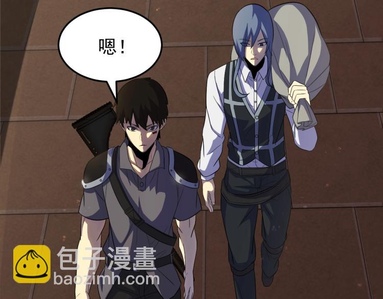 第四话 赌局(1/4)-第4话