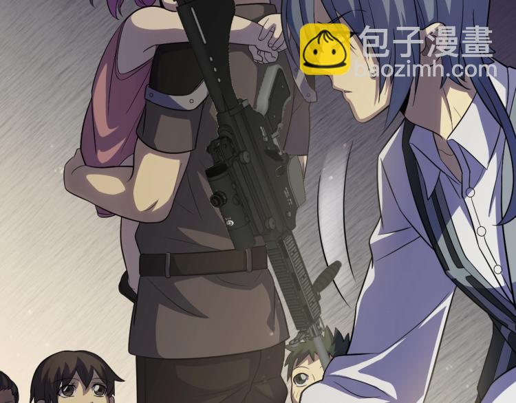 第四话 赌局(1/4)-第4话