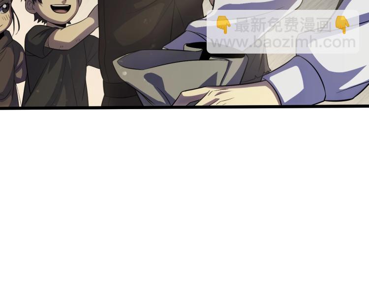 第四话 赌局(1/4)-第4话