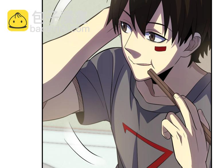 第四话 赌局(1/4)-第4话