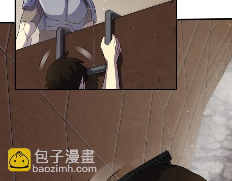 第四话 赌局(1/4)-第4话