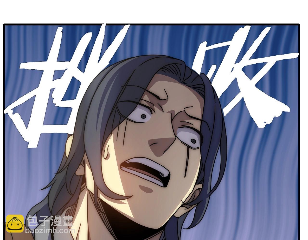 第32话 谁才是高手？(1/3)-第32话