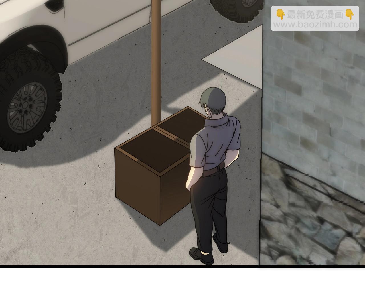 第32话 谁才是高手？(1/3)-第32话