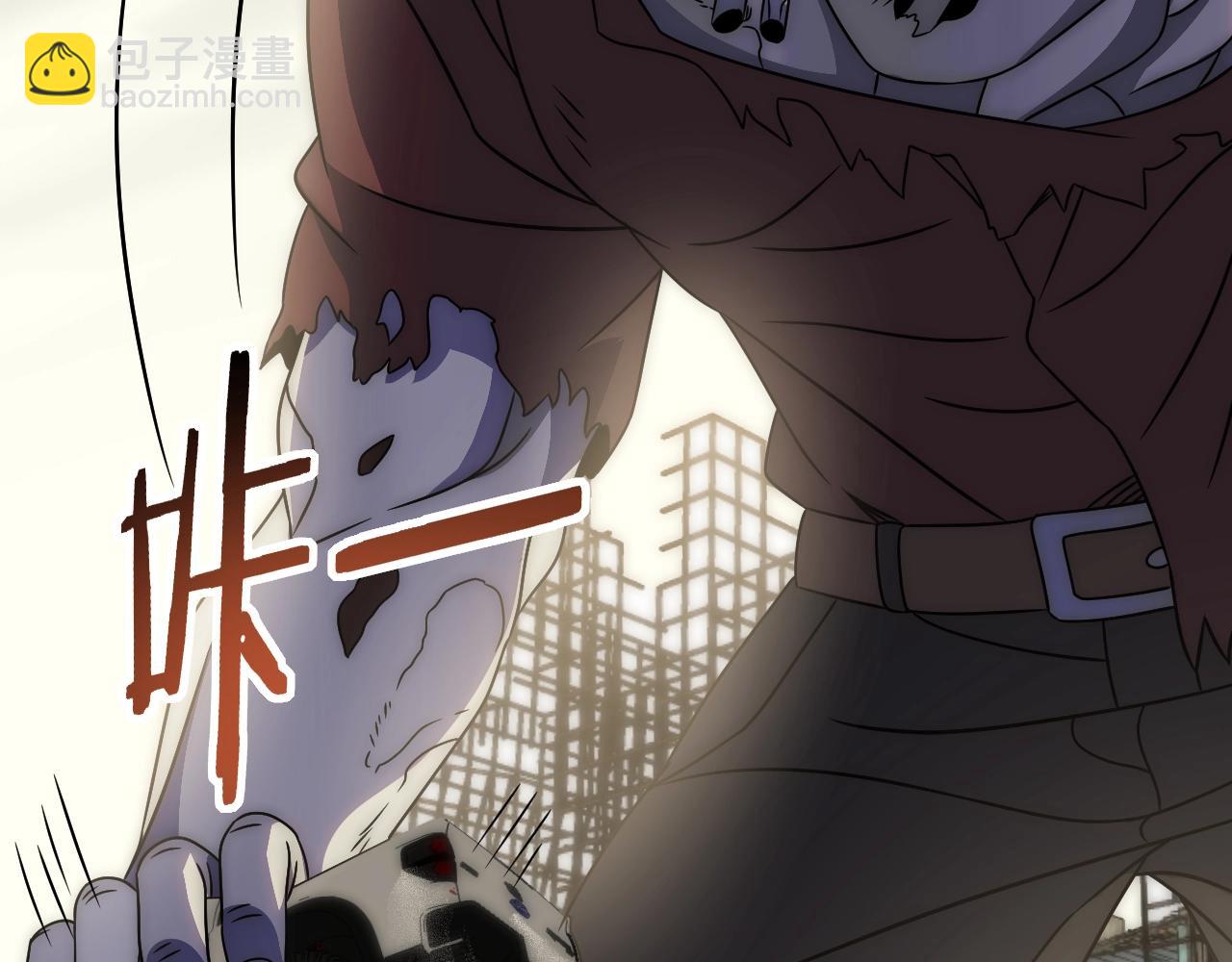 第34话 巨型毒尸(1/3)-第34话