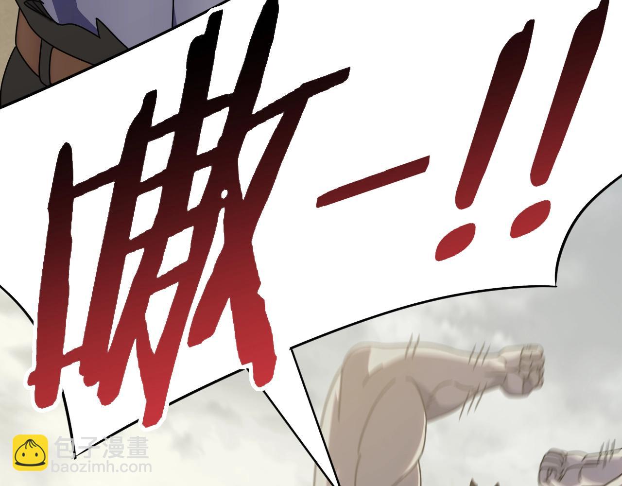 第34话 巨型毒尸(1/3)-第34话