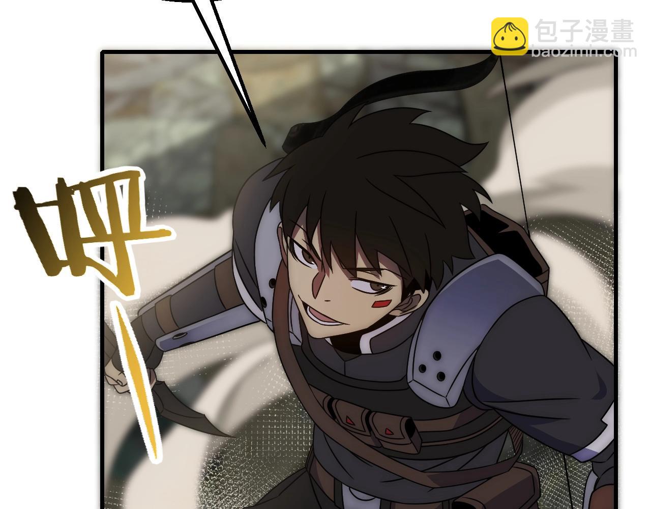 第34话 巨型毒尸(1/3)-第34话