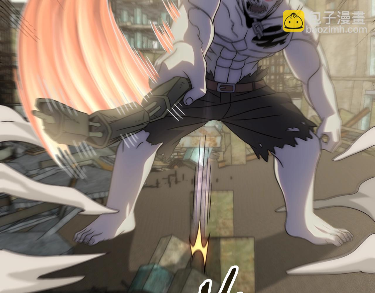 第34话 巨型毒尸(1/3)-第34话