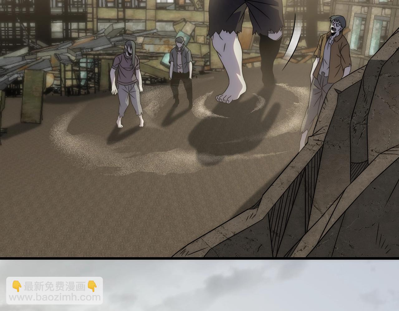 第34话 巨型毒尸(1/3)-第34话