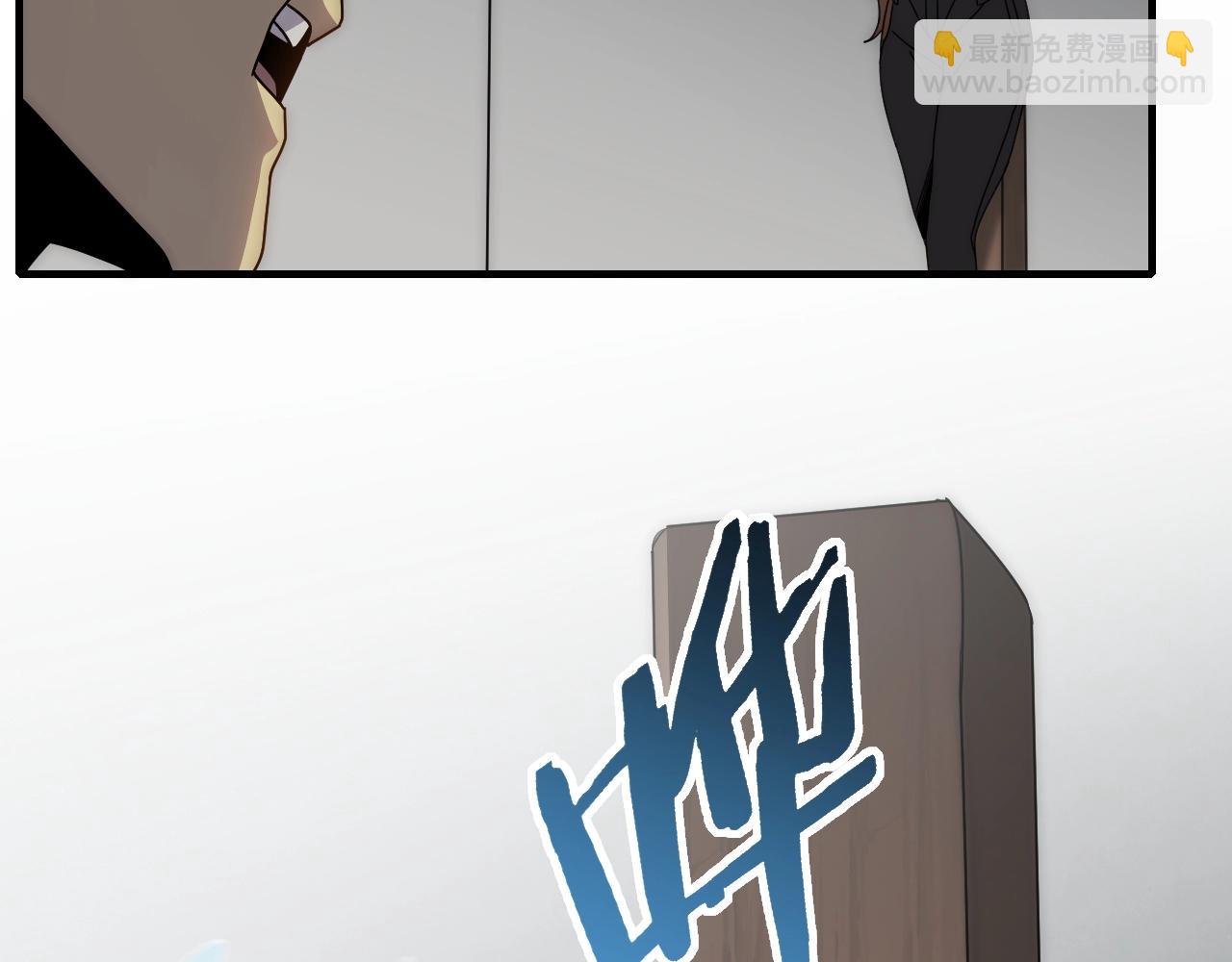 第36话 一报还一报(1/3)-第36话