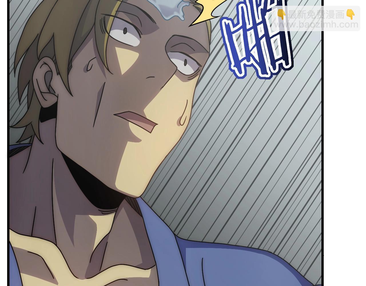 第36话 一报还一报(1/3)-第36话