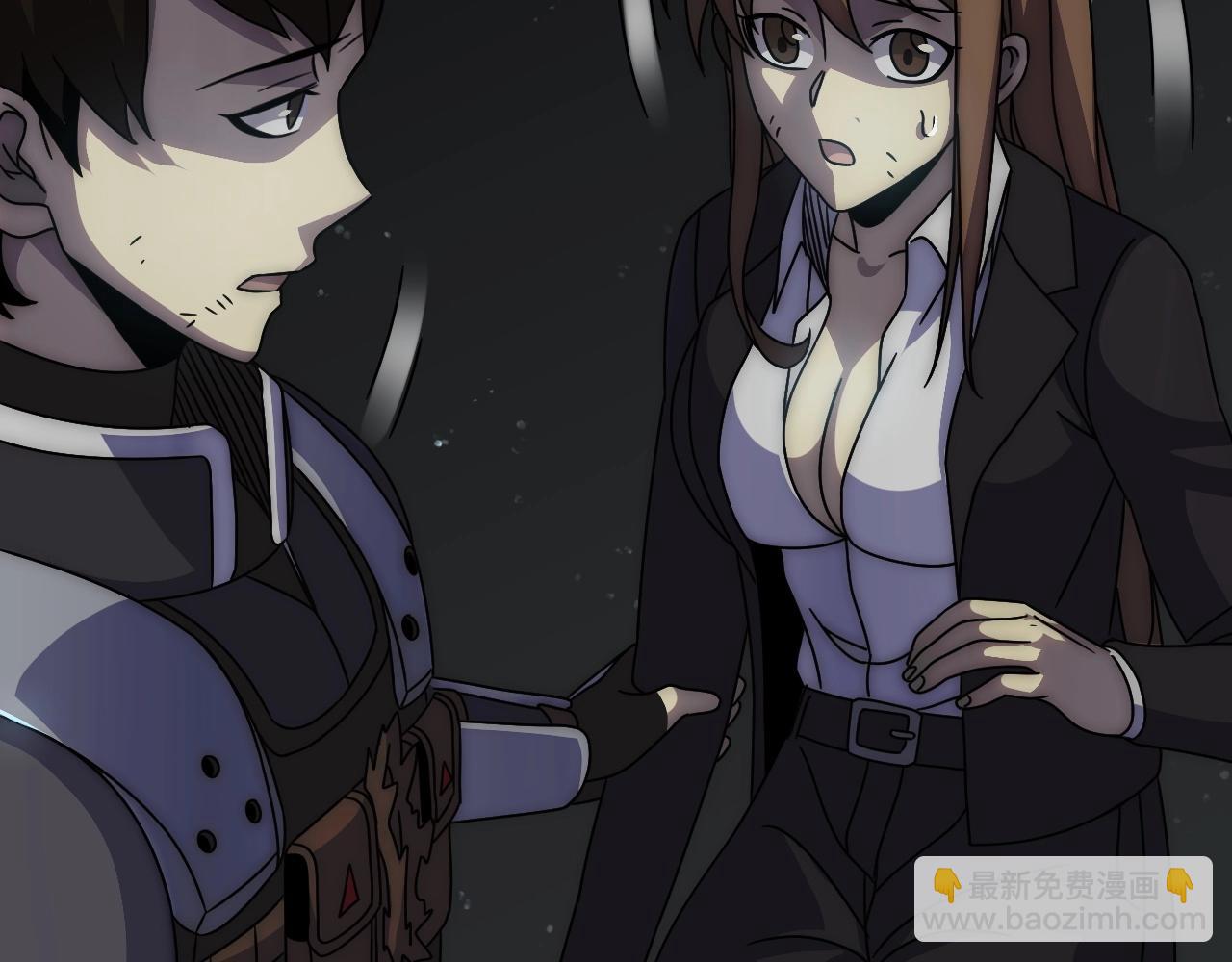 第38话 了结(1/3)-第38话