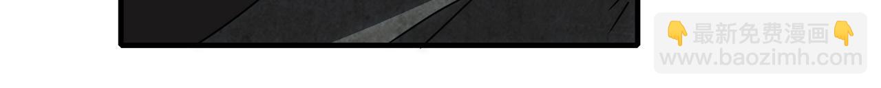 第38话 了结(1/3)-第38话