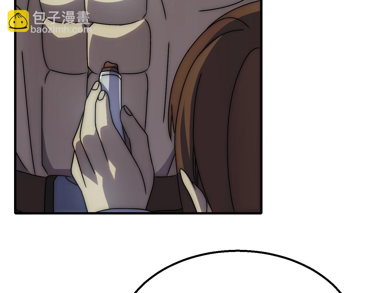 第38话 了结(1/3)-第38话