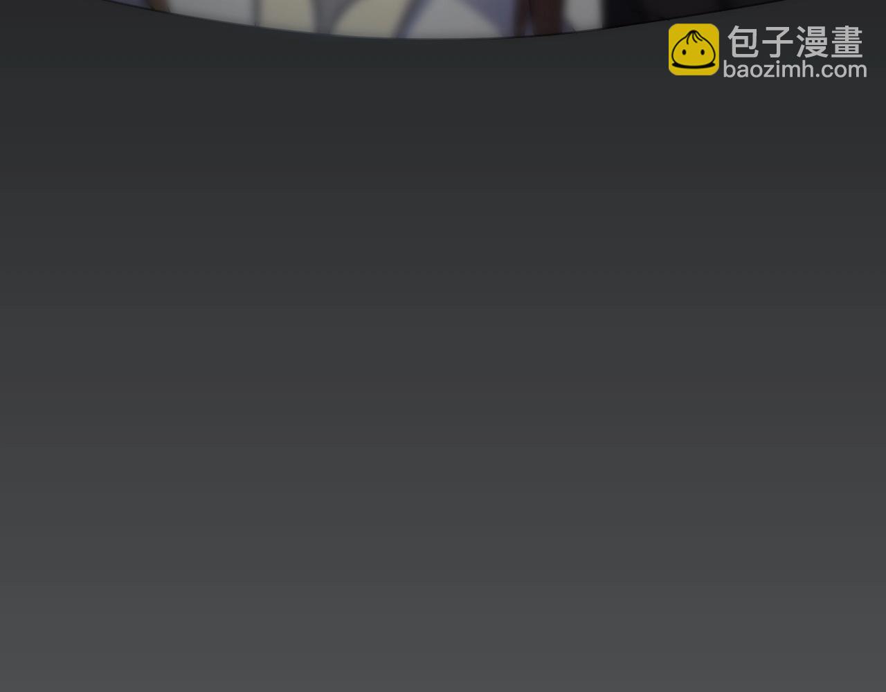 第38话 了结(1/3)-第38话