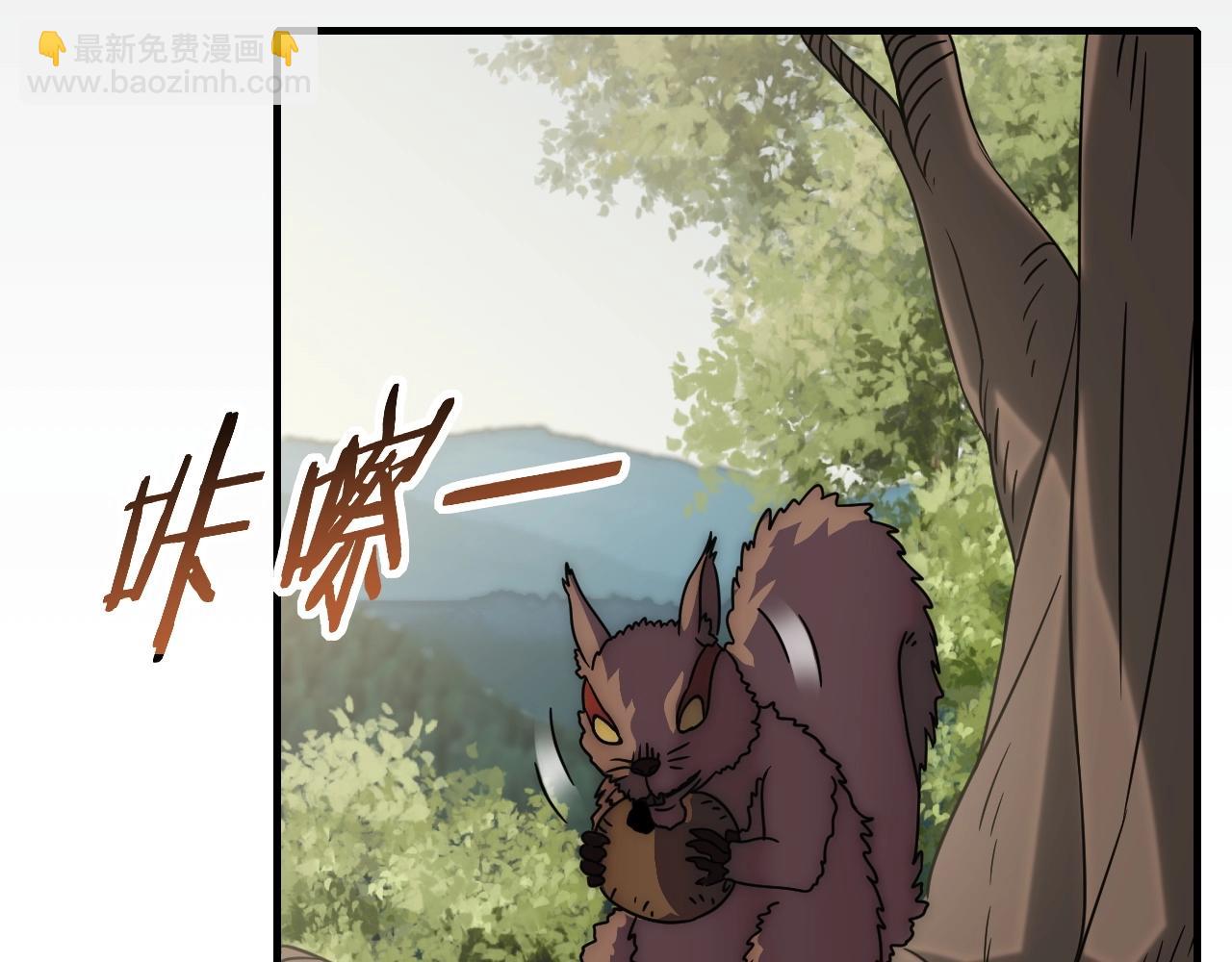 第38话 了结(1/3)-第38话