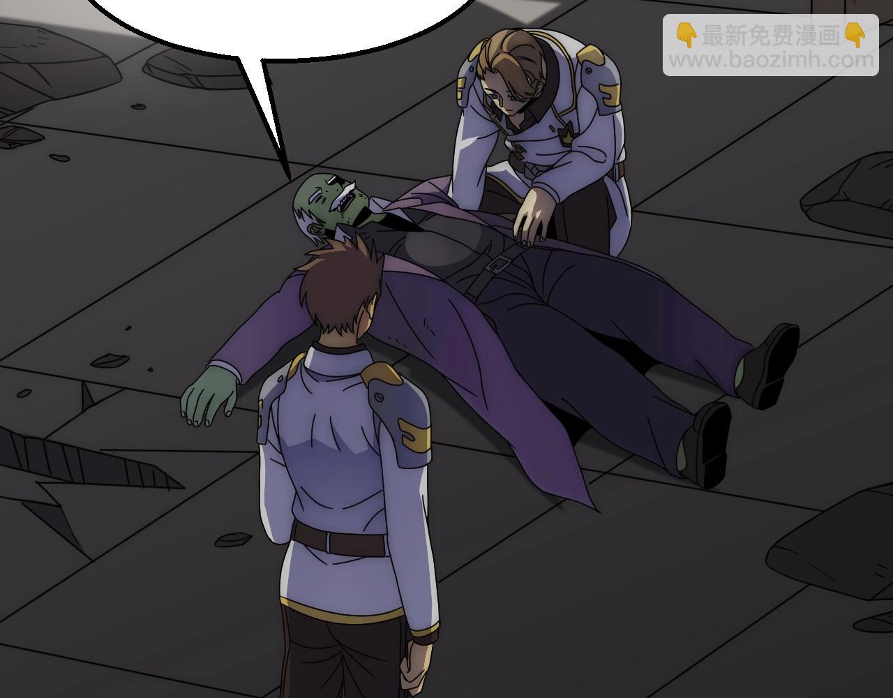 第38话 了结(1/3)-第38话