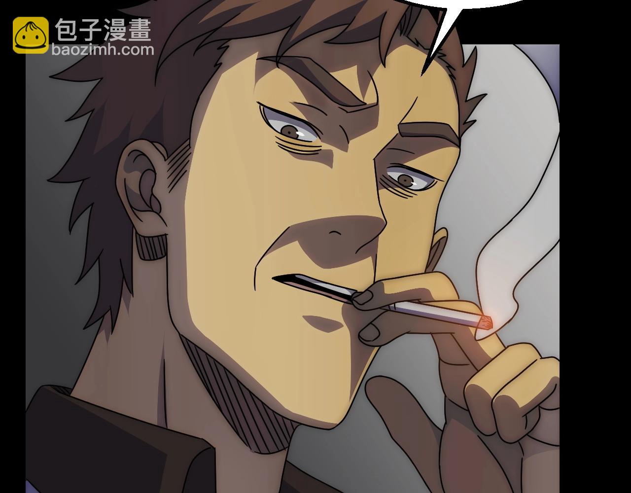 第38话 了结(1/3)-第38话