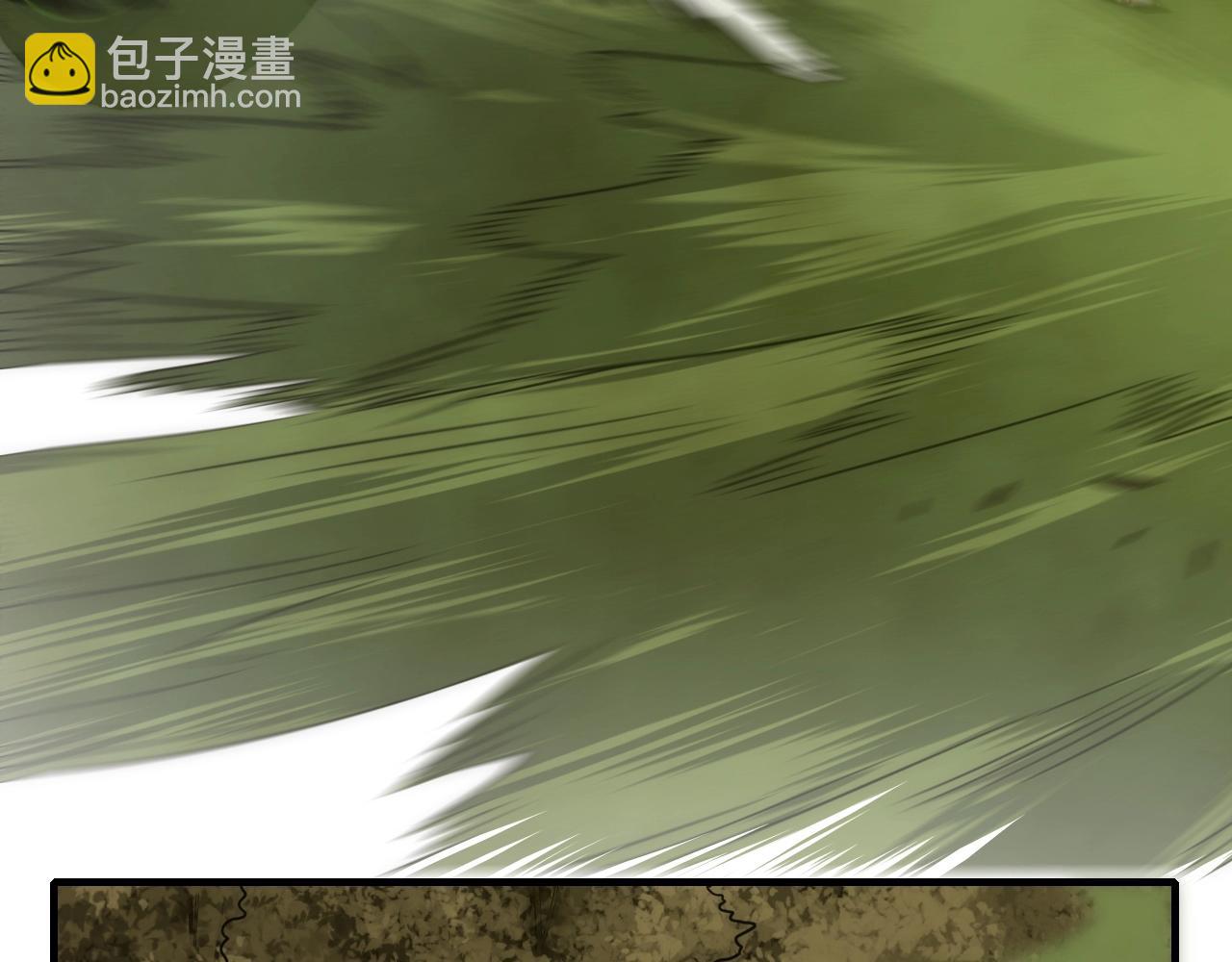 第40话 骸骨草(1/3)-第40话