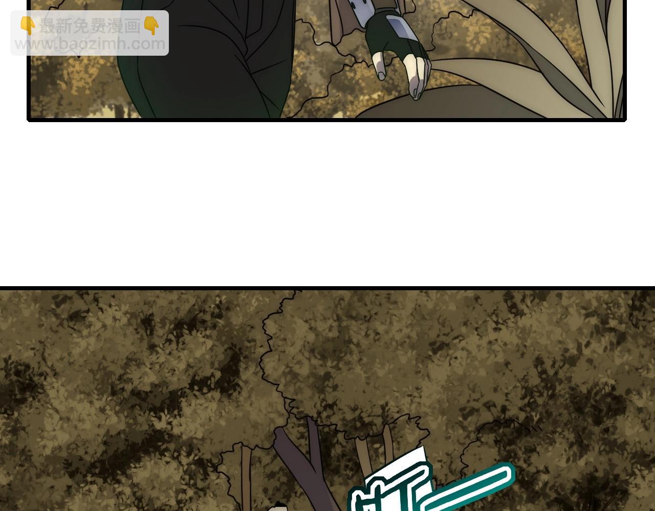 第40话 骸骨草(1/3)-第40话