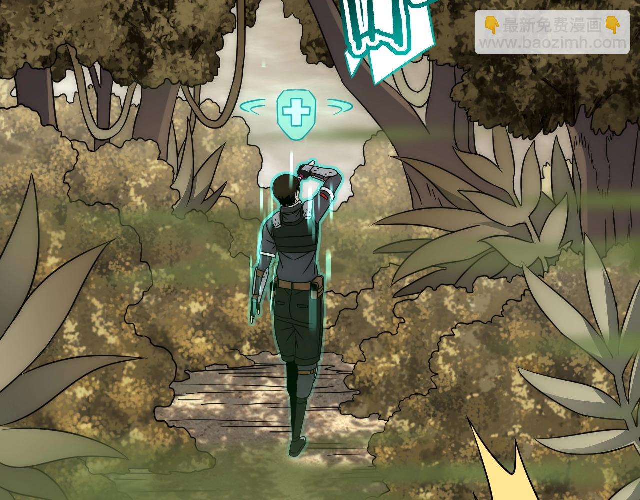 第40话 骸骨草(1/3)-第40话