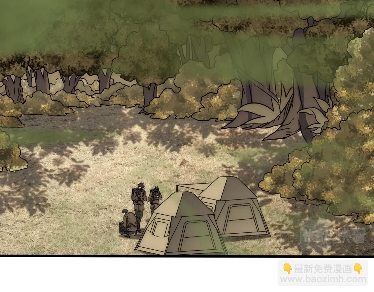 第40话 骸骨草(1/3)-第40话