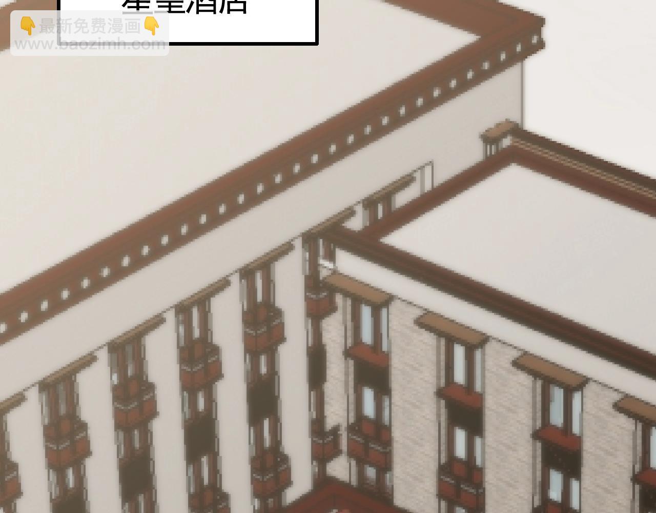 第42话 集合(1/3)-第42话