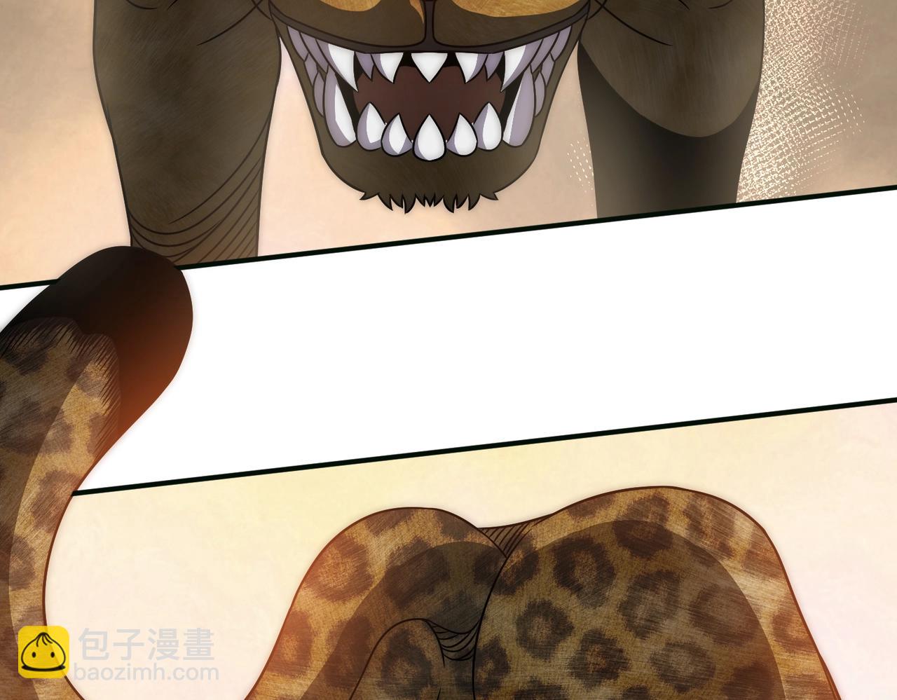 第44话 死亡之地(1/3)-第44话