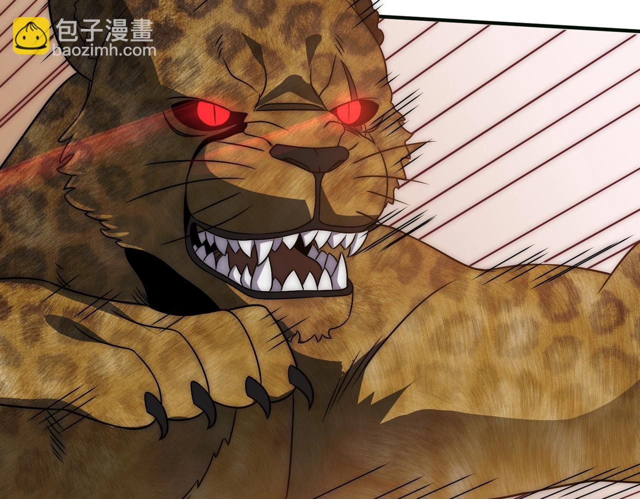 第44话 死亡之地(1/3)-第44话