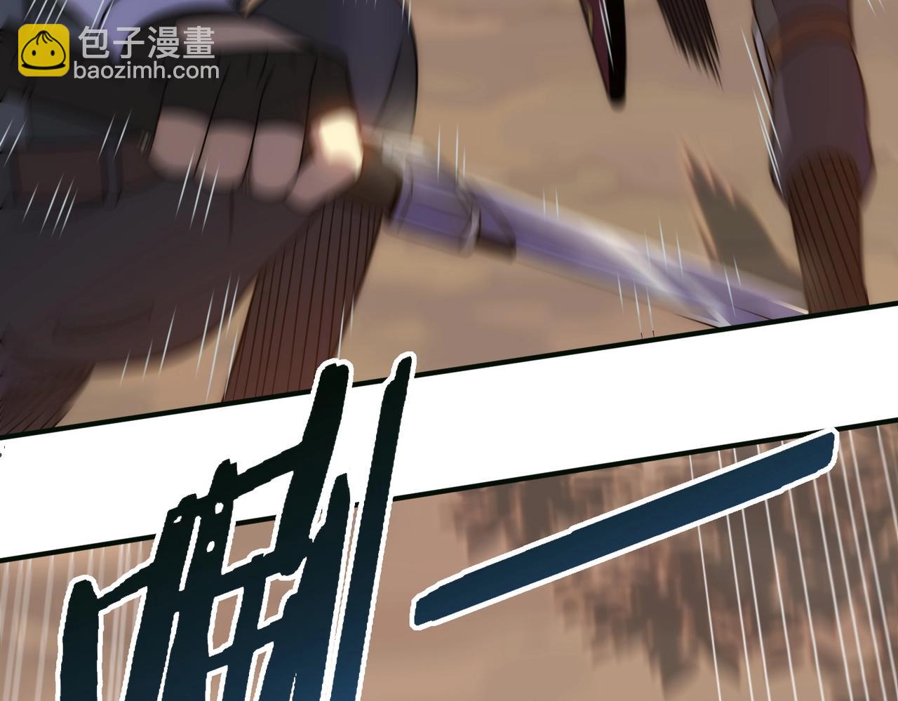 第44话 死亡之地(1/3)-第44话