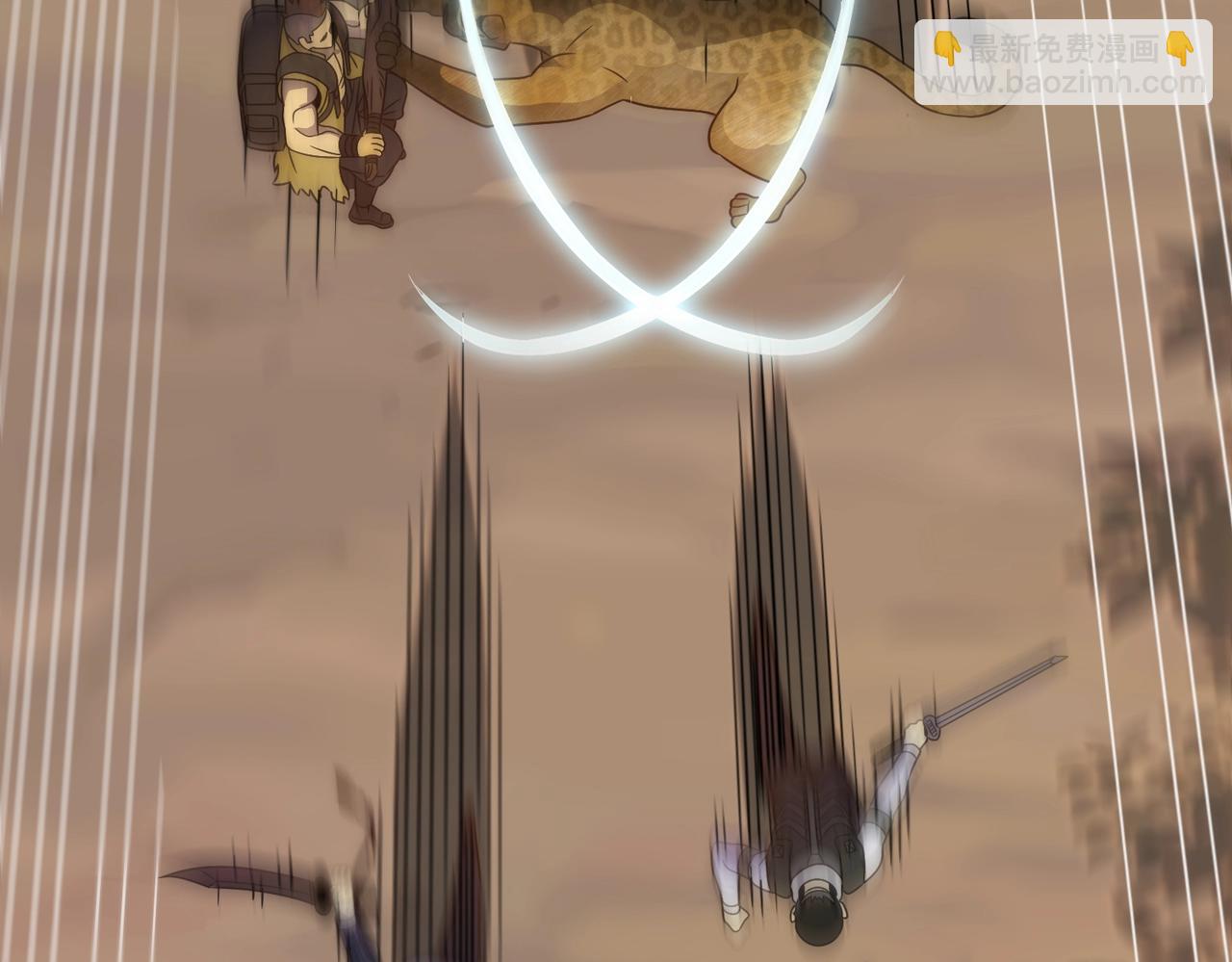 第44话 死亡之地(1/3)-第44话