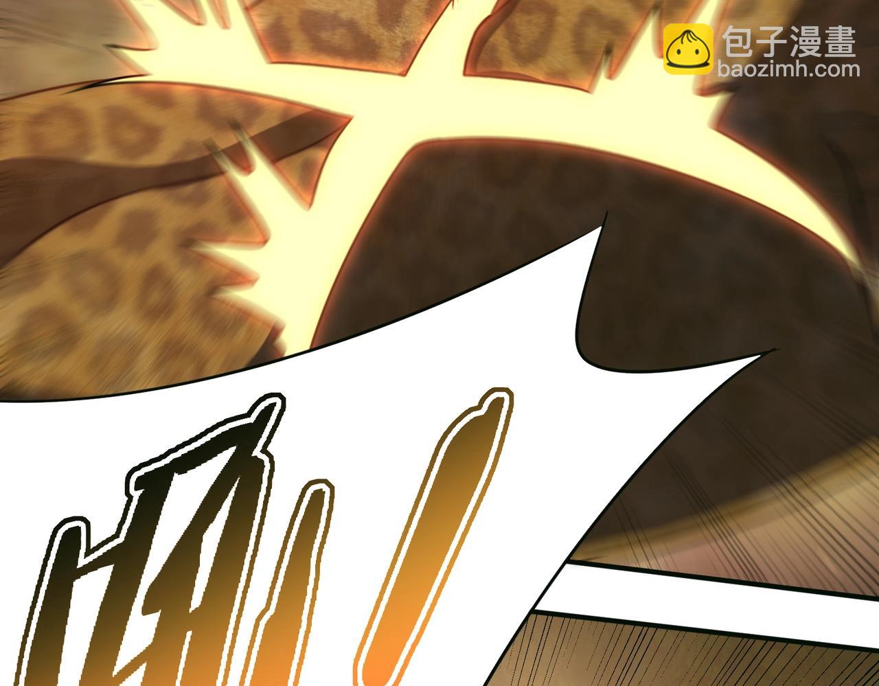 第44话 死亡之地(1/3)-第44话