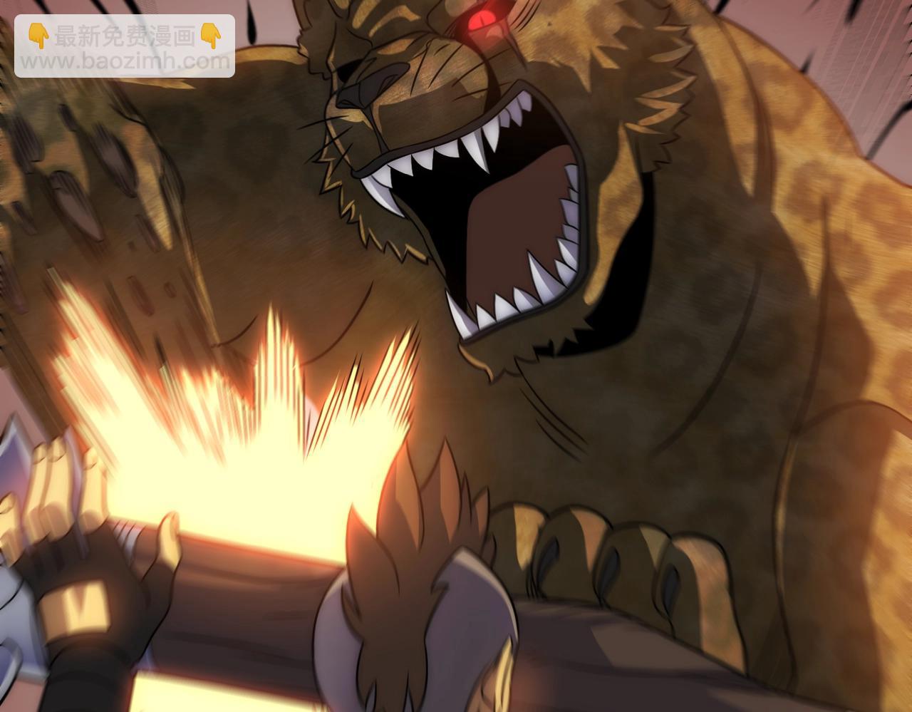 第44话 死亡之地(1/3)-第44话