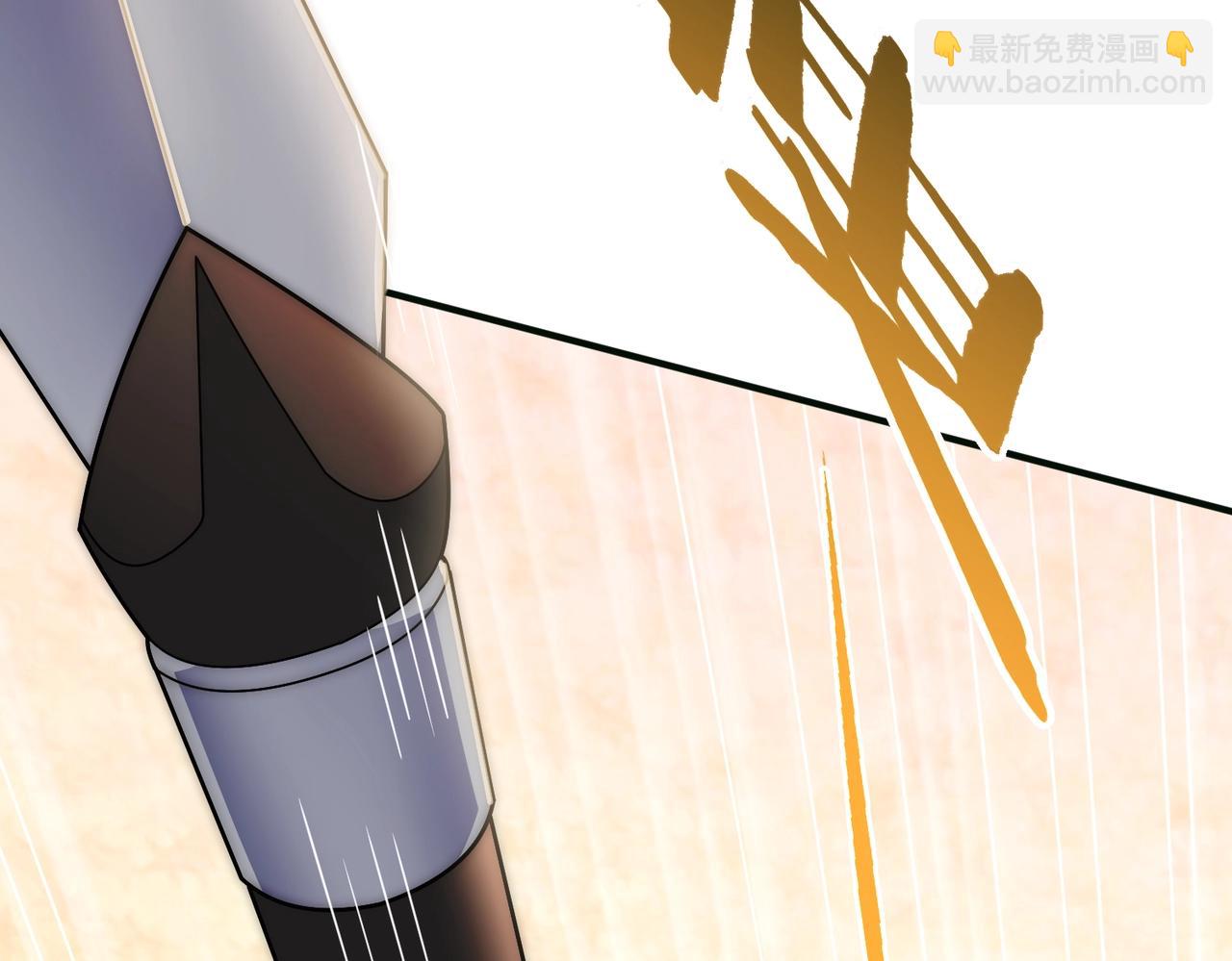 第44话 死亡之地(1/3)-第44话