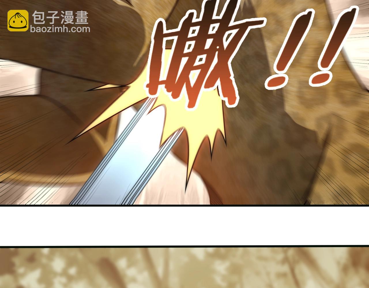 第44话 死亡之地(1/3)-第44话