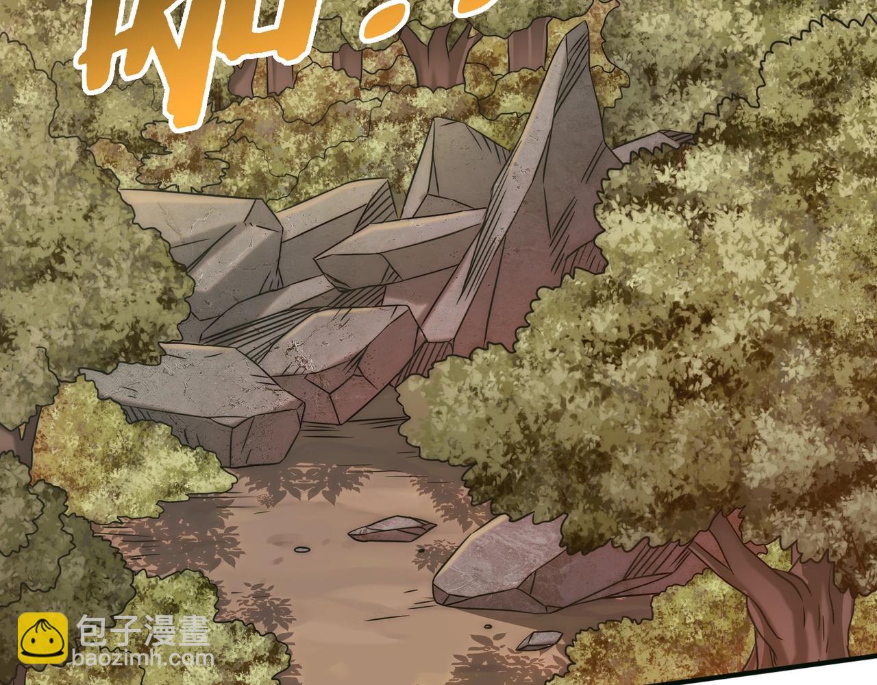 第44话 死亡之地(1/3)-第44话