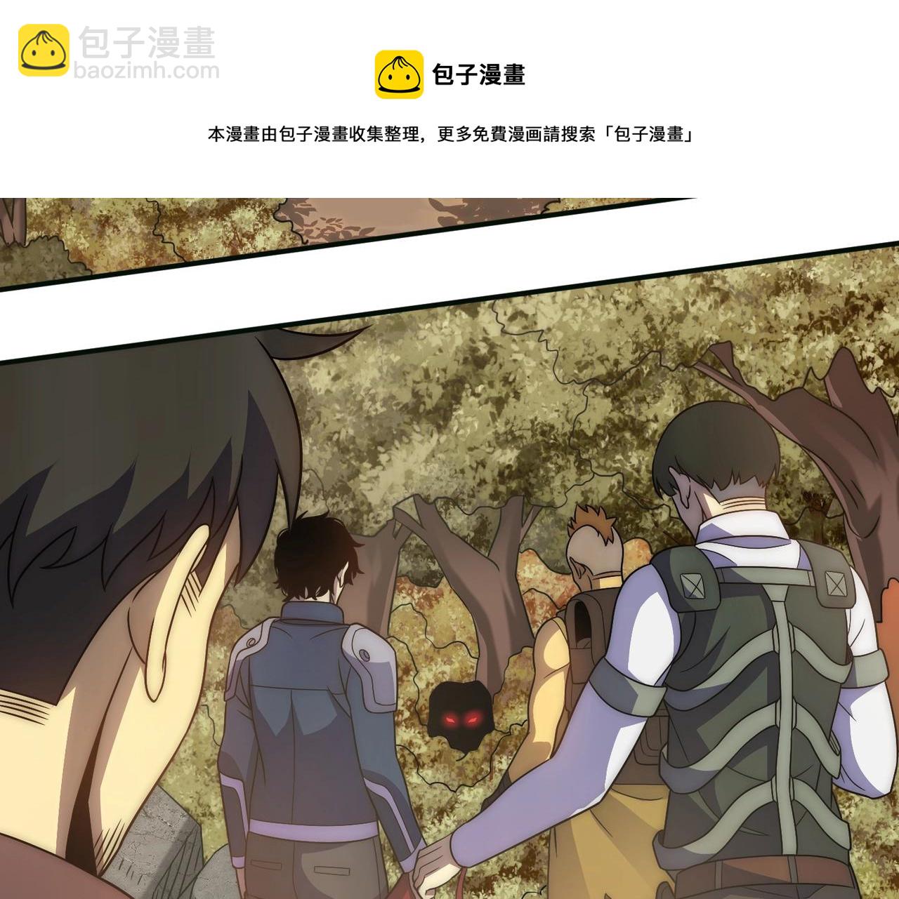 第44话 死亡之地(1/3)-第44话