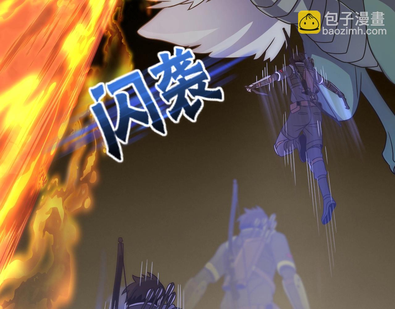 第46话 围歼(1/3)-第46话