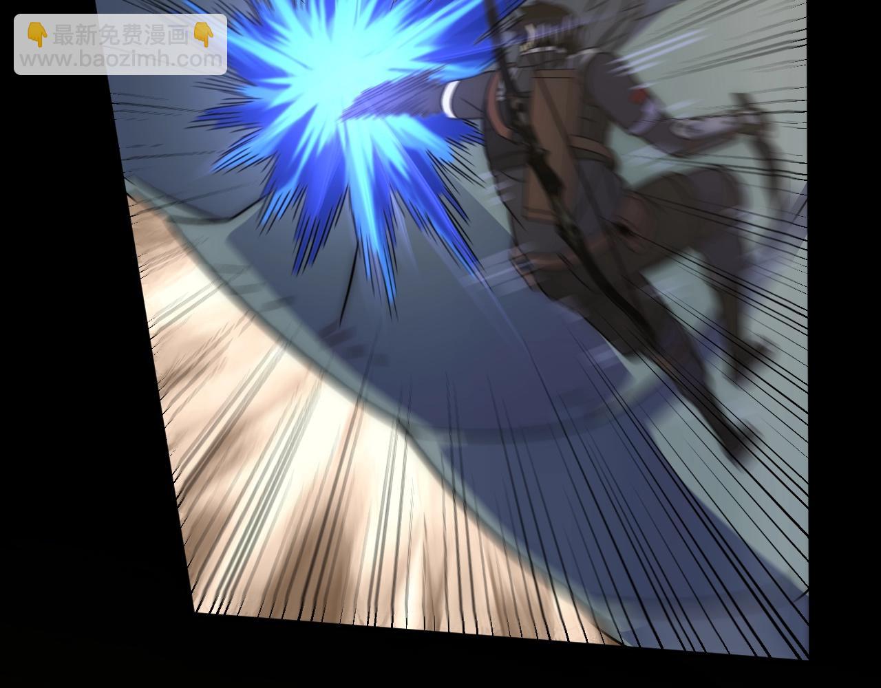 第46话 围歼(1/3)-第46话