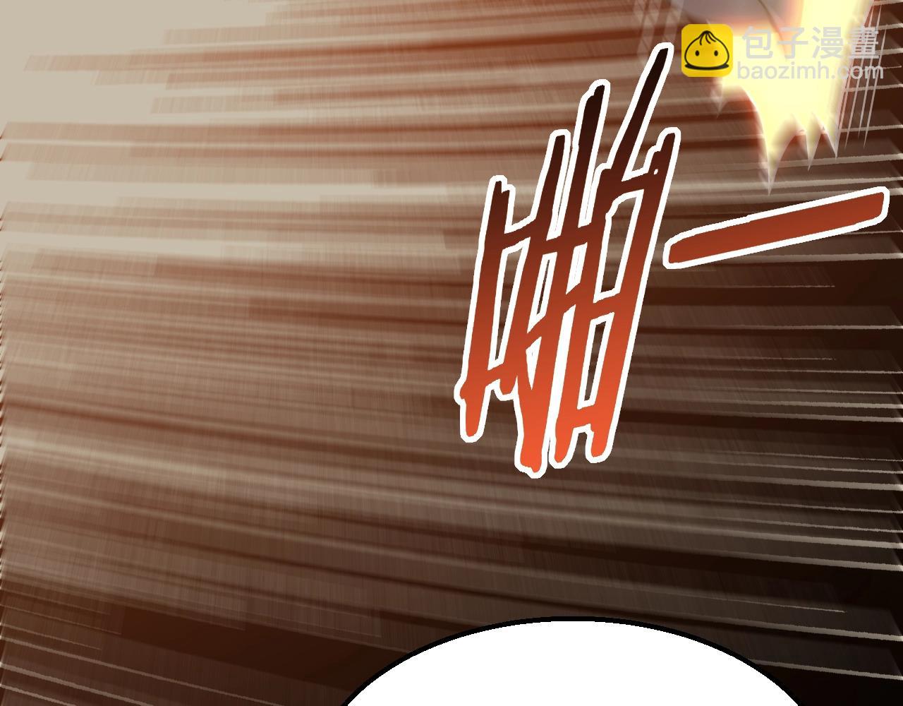 第46话 围歼(1/3)-第46话