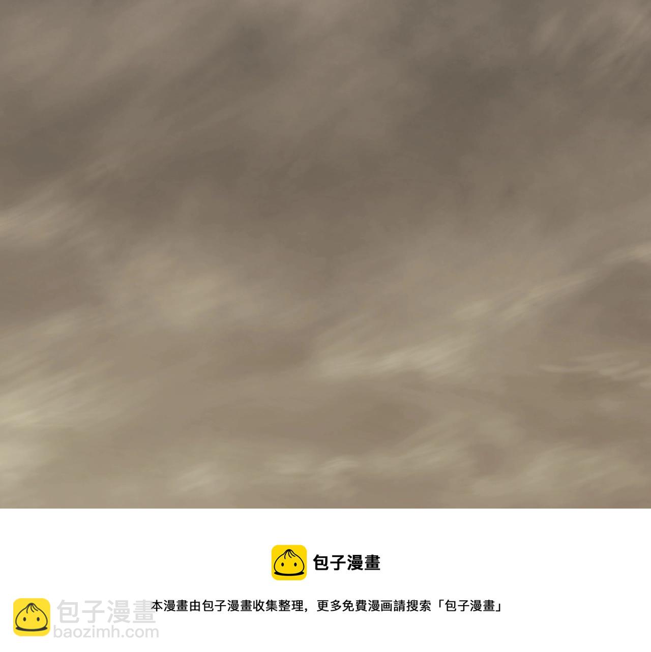 第48话 猴王(1/3)-第48话