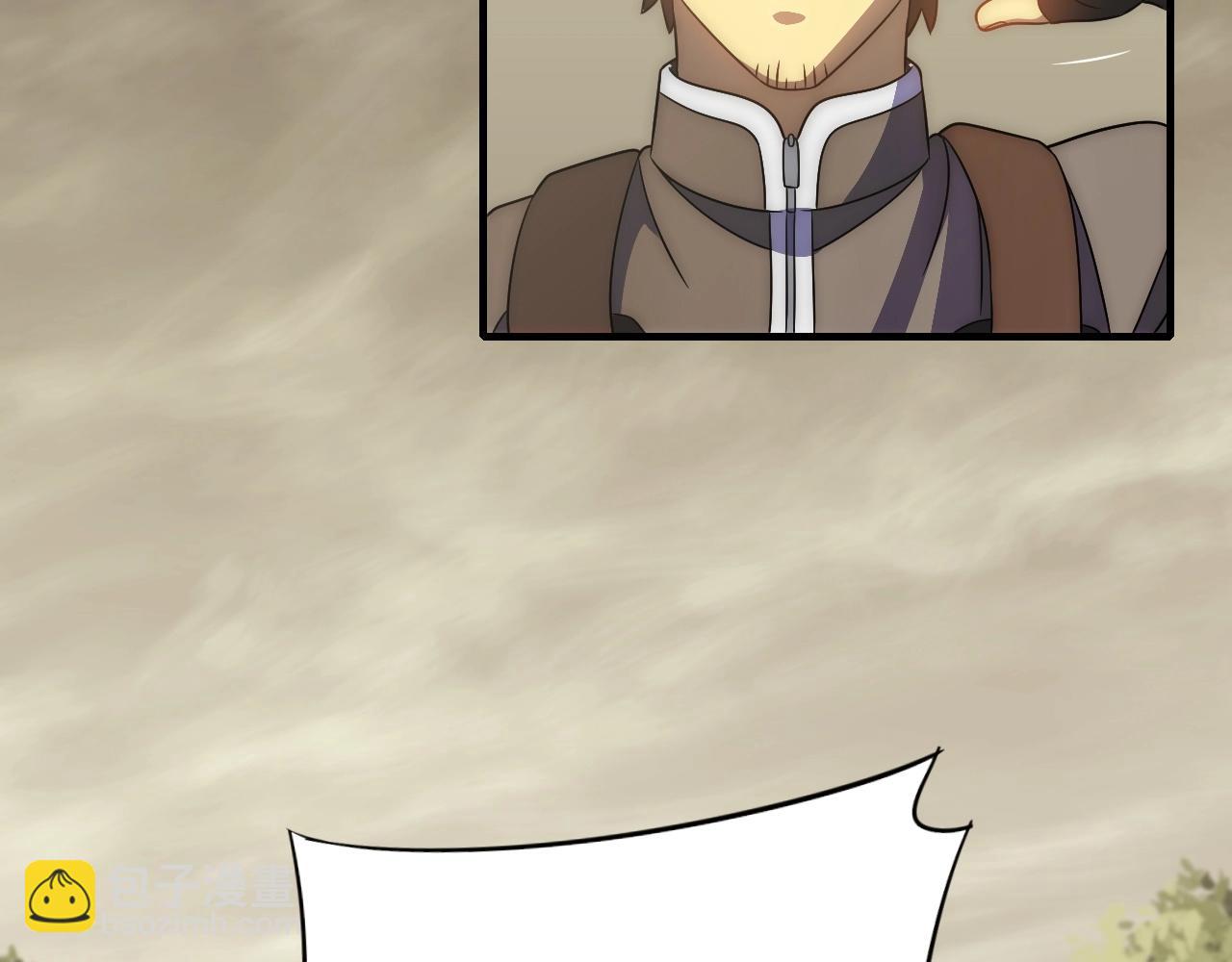 第48话 猴王(1/3)-第48话