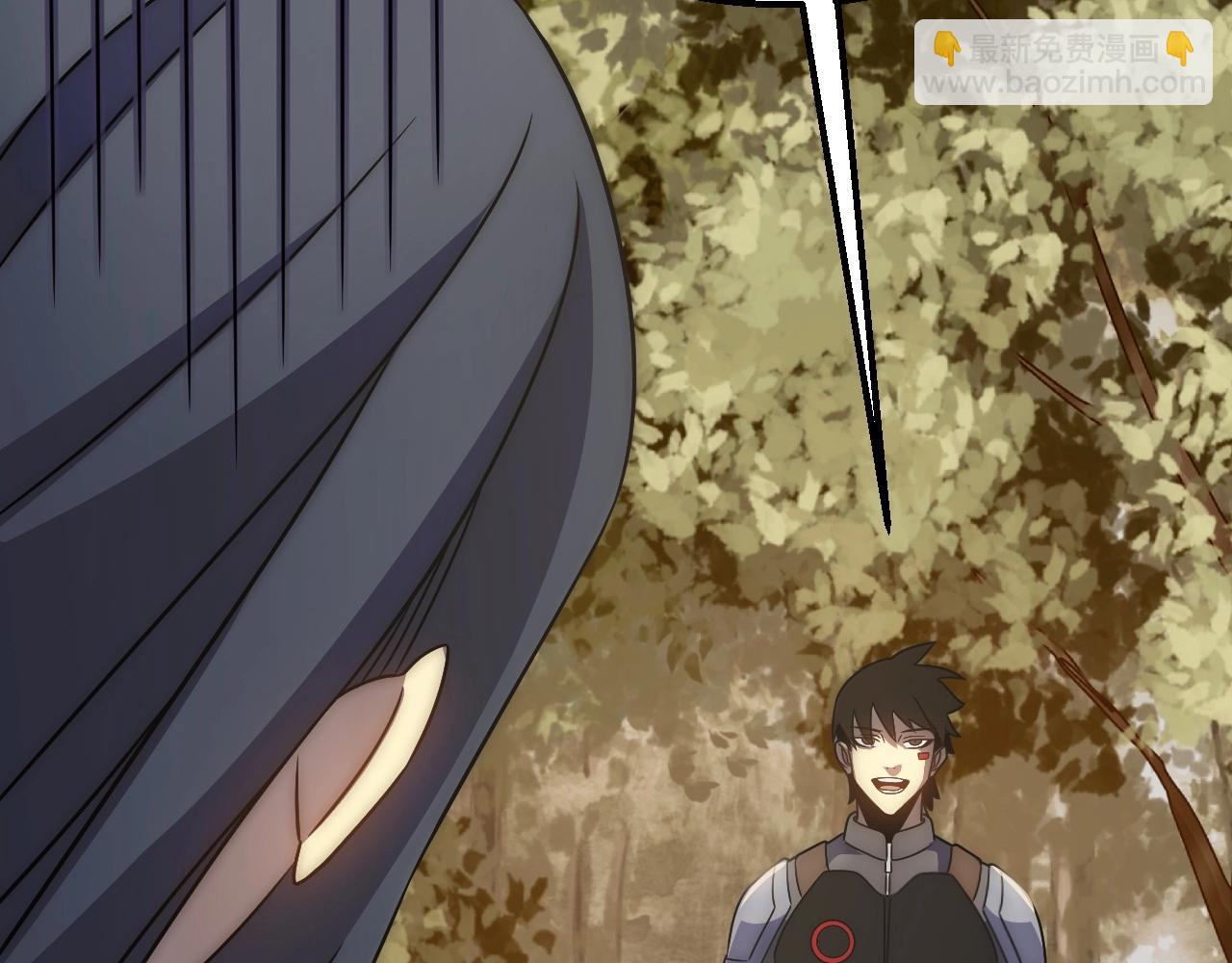 第48话 猴王(1/3)-第48话