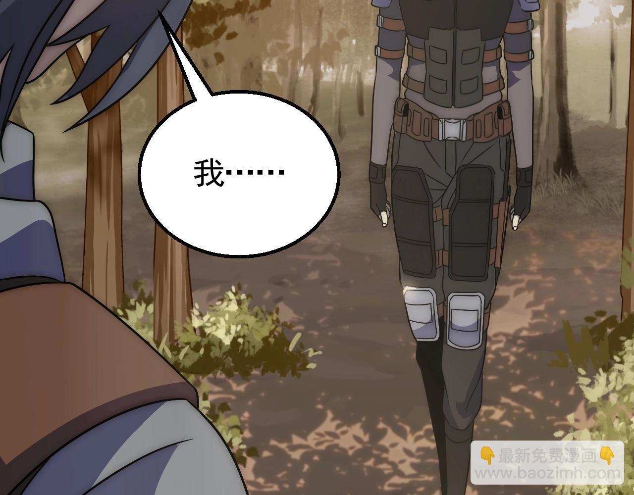 第48话 猴王(1/3)-第48话